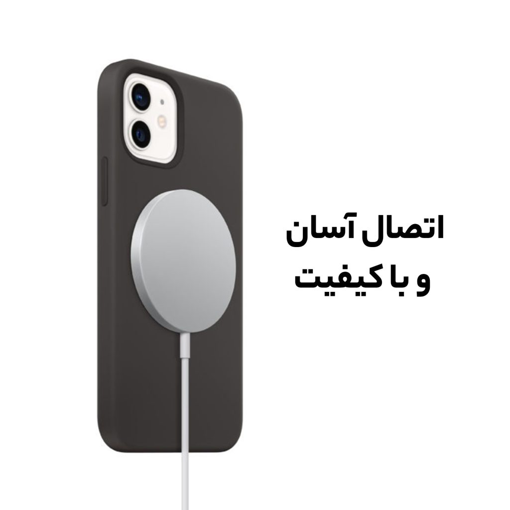 شارژر بی سیم 15وات اپل مدل MagSafe