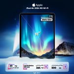 تبلت 11 اینچ اپل مدل iPad Air 2024 M2 Wi-Fi ظرفیت 256 گیگابایت و رم 8 گیگابایت