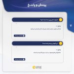 گوشی موبایل اپل مدل iPhone 13 CH دو سیم&zwnj; کارت ظرفیت 256 گیگابایت و رم 4 گیگابایت - نات اکتیو