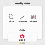 گوشی موبایل اپل مدل iPhone 15 Pro Max ZAA دو سیم&zwnj; کارت ظرفیت 256 گیگابایت و رم 8 گیگابایت